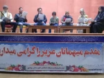 اولین جشنواره نمایش نامه خوانی شرق استان مازندران برگزار می شود 8