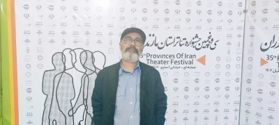 گفت‌وگو با کارگردان حاضر در جشنواره تئاتر استان مازندران

حسن میرزایی: «خواب نامه» شرح خواب یک ابزورد نویس است