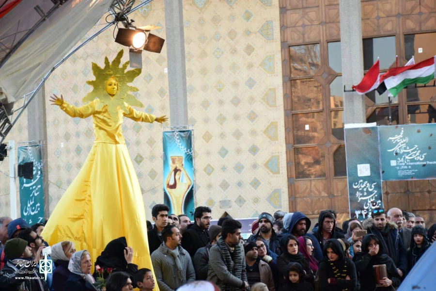 حضور پررنگ مازندران در سی و چهارمین جشنواره بین المللی تئاتر فجر