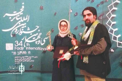 درخشش مازندرانی‌ها در سی‌وچهارمین جشنواره بین المللی تئاتر فجر
