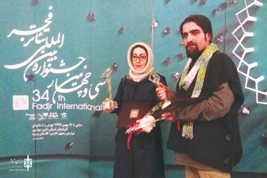 درخشش مازندرانی‌ها در سی‌وچهارمین جشنواره بین المللی تئاتر فجر