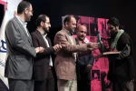 سه هنرمند مازندرانی در میان ١١ هنرمند برتر کشور  2