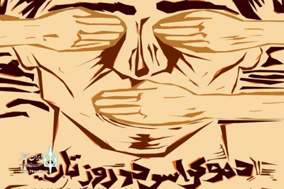«دموکراسی در روز تاریک» به صحنه می رود