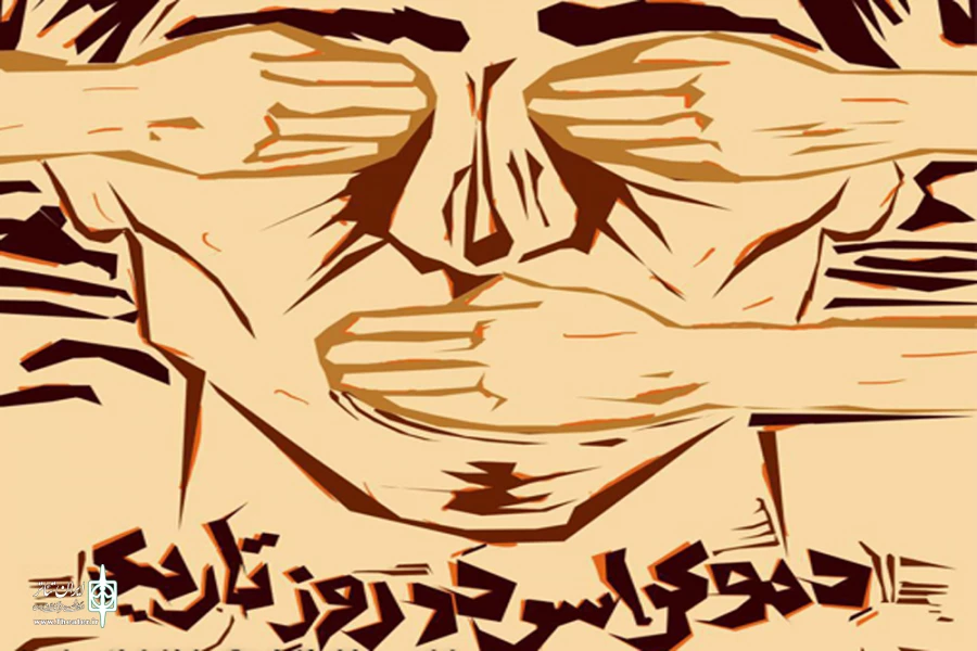 «دموکراسی در روز تاریک» به روی صحنه می رود
