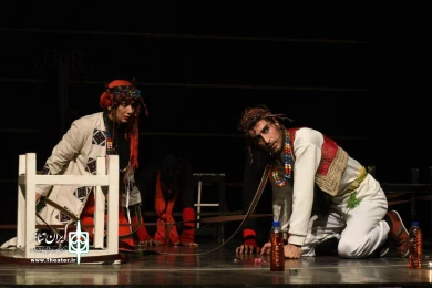 نمایش  «اگزیستنس»