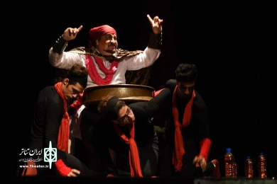 نمایش  «اگزیستنس»