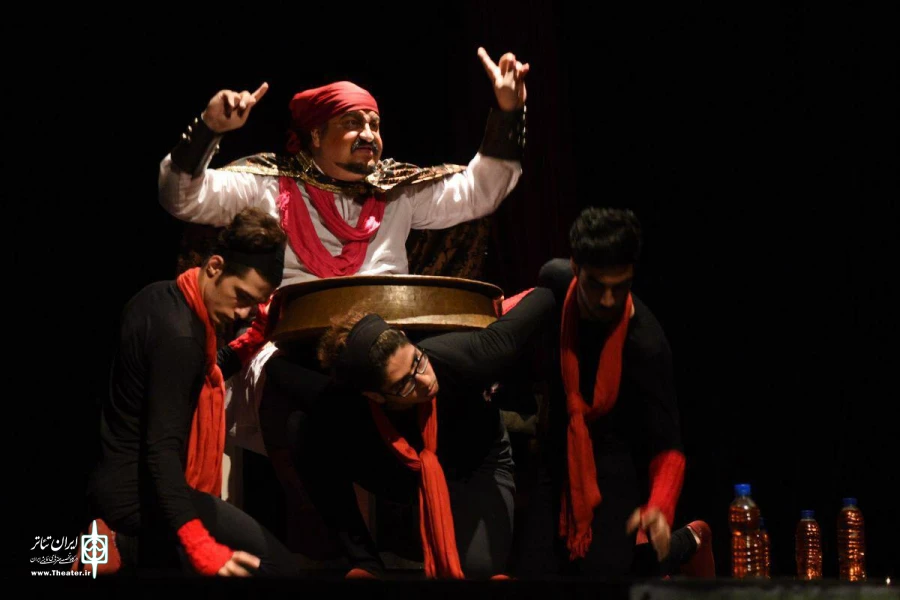 نمایش  «اگزیستنس»