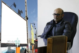 قنبری خبر داد:

شهرداری ساری یک استند تبلیغاتی شهری را به تئاتر اختصاص داد