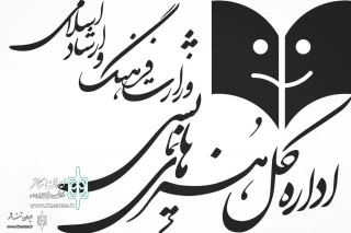 از ابتدای اردیبهشت 96 به مدت یک ماه

سامانه ثبت گروه‌های نمایش بازگشایی خواهد شد