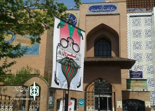 با همکاری شهرداری و شورای اسلامی ساری

استند ویژه انجمن هنرهای نمایشی مازندران نصب شد
