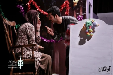 آوانگارد
