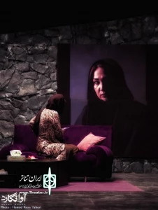آوانگارد