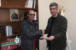 با نظر اعضای هیأت رئیسه

علیرضا قنبری خزانه‌دار انجمن هنرهای نمایشی مازندران شد