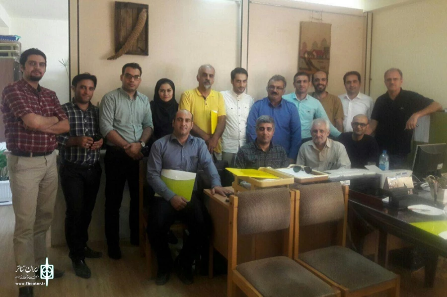 نخستین نشست مدیران دفاتر شعب انجمن هنرهای نمایشی مازندران