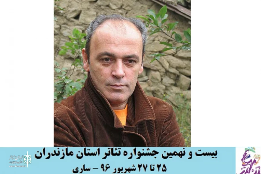علی محمدی حاجی