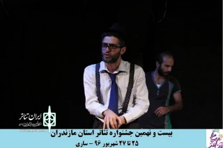 کارگردان نمایش «مسلخ»:

مدیران فرهنگی شهرستان‌ها از گروه‌های راه‌یافته به بخش نهایی حمایت کنند