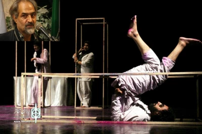 طراحی صحنه ساده و اثرگذار در «امپرسیون؛ جیغ بنفش»