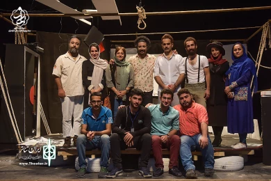«سوپ بوقلمون» به کارگردانی سینا علیپور / عکس: سید ولی شجاعی لنگری