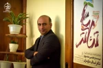 محمد محمدی