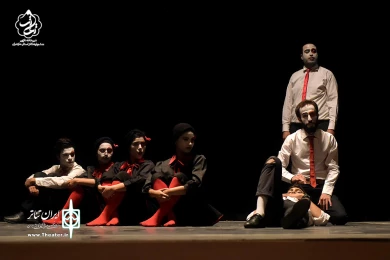 نمایش «بر پدر هر چی دروغگو لعنت» در جشنواره تئاترر مازندران / عکس: سید ولی شجاعی لنگری