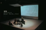گزارش تصویری اجرای نمایش «1978» کاری از گروه تئاتر Bit بابل در رپرتوار «عصر تجربه» تئاتر مستقل تهران / عکس:  محسن داداش زاده
