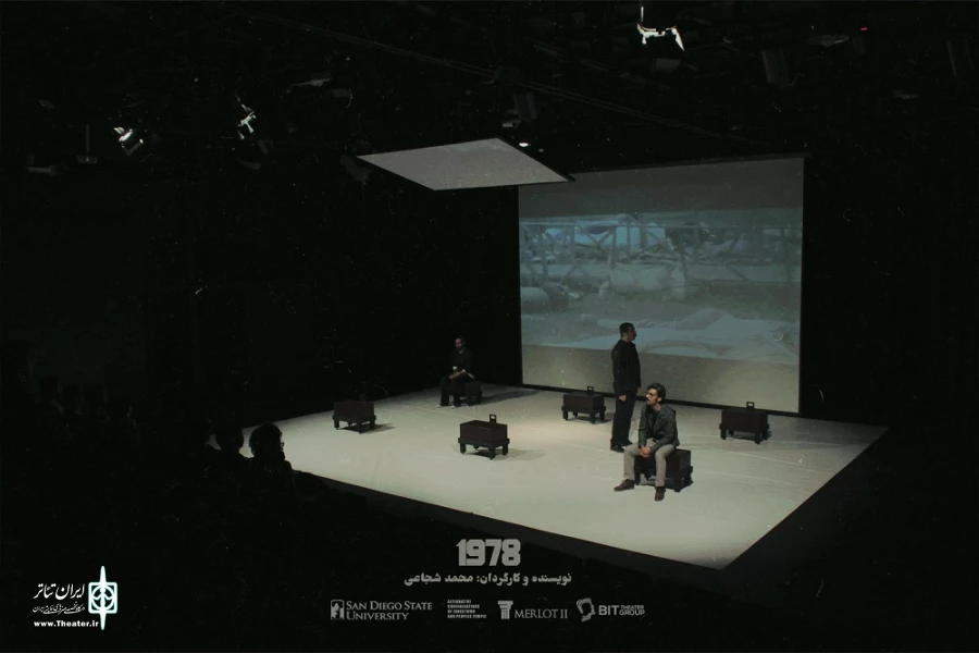 گزارش تصویری اجرای نمایش «1978» کاری از گروه تئاتر Bit بابل در رپرتوار «عصر تجربه» تئاتر مستقل تهران / عکس:  محسن داداش زاده