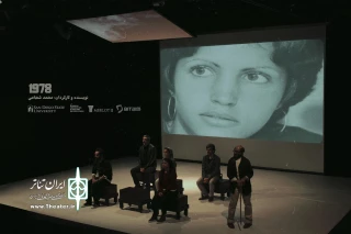 توسط گروه Bit بابل

دور دوم اجرای «1978»  در تئاتر مستقل تهران آغاز می‌شود