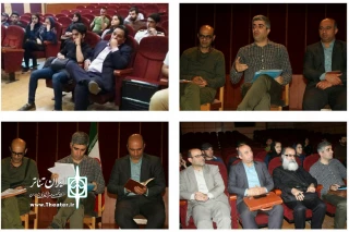 در ادامه نشست های شهرستانی تئاتر مازندران

3 نشست شهرستانی تئاتر امروز در مازندران برگزار می‌شود