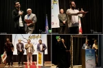 برگزیدگان جشنواره تئاتر بسیج مازندران معرفی شدند 2