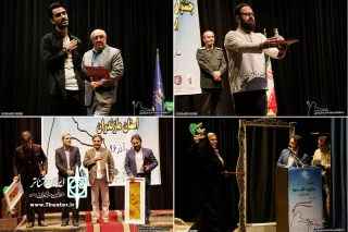 توسط هیأت داوران

برگزیدگان جشنواره تئاتر بسیج مازندران معرفی شدند