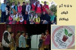 حضور چهار نمایش از مازندران در پنجمین جشنواره منطقه‌ای تئاتر معلولان کاسپین 2