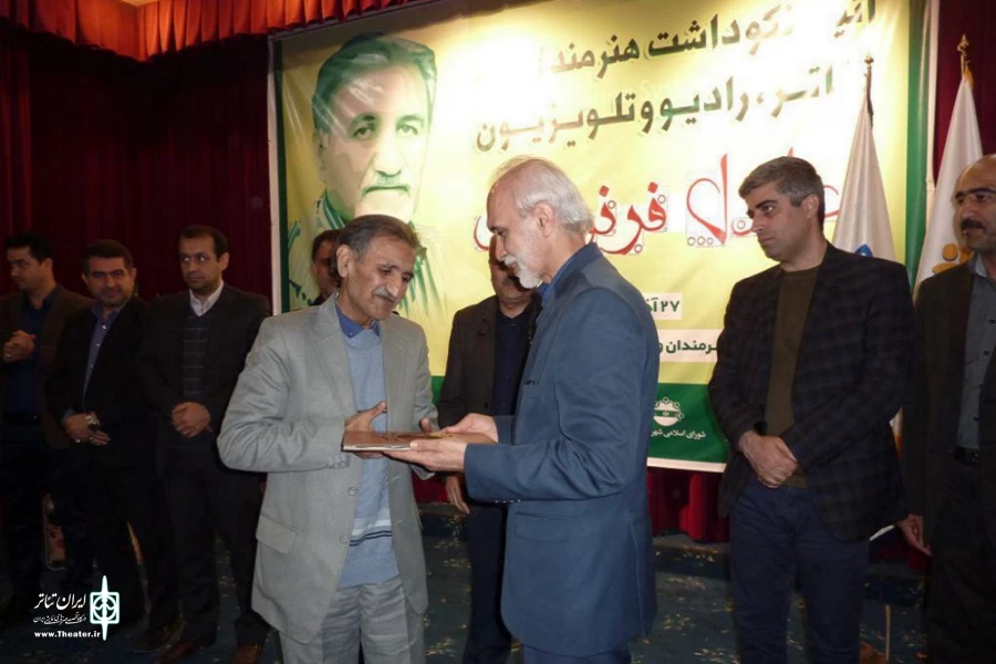نیم قرن زندگی با صحنه تئاتر و تلویزیون 2