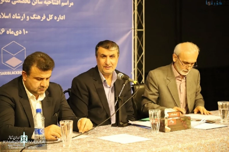 حضور هنرمندان در مدیریت فرهنگ و هنر جدی گرفته شود 2