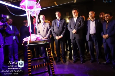 مراسم افتتاح بلک باکس بزرگ ساری