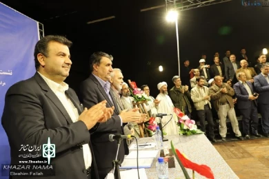 مراسم افتتاح بلک باکس بزرگ ساری