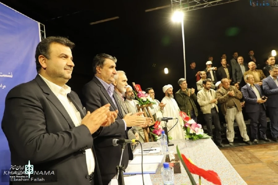 مراسم افتتاح بلک باکس بزرگ ساری