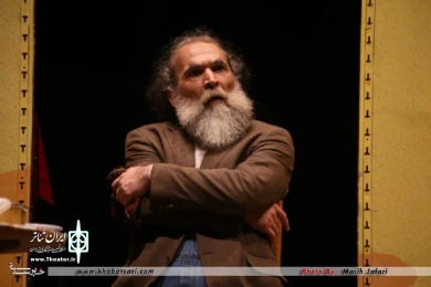 «نمایش شیطان در تابستان» به کارگردانی «سید حسین شیدایی فر»

عکس: عصر ساری- طاهره نوری