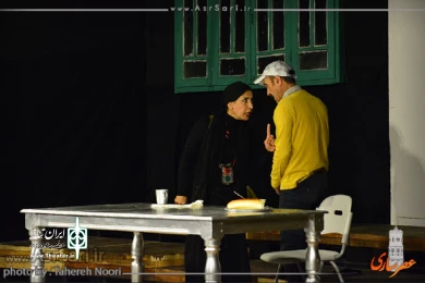 نمایش «اسب های پشت پنجره»
عس: عصر ساری-طاهره نوری
