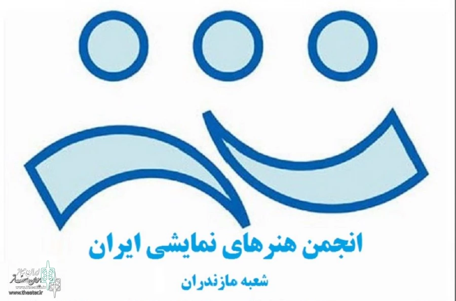 انتصاب مدیران جدید دفاتر رامسر، بابلسر و نوشهر 2
