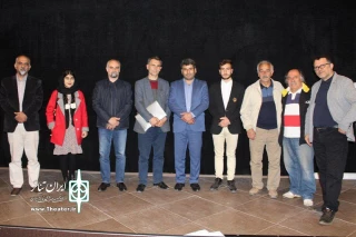 اعضای هیأت مدیره انجمن هنرهای نمایشی شعبه رامسر انتخاب شدند