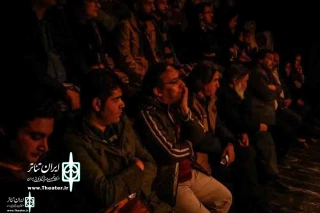 پایان هفته با تئاتر