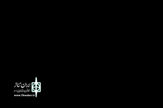 مسئول دبیرخانه جشنواره تئاتر مازندران مطرح کرد
افزایش استقبال از سیاُمین جشنواره تئاتر مازندران