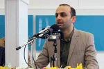 زمان اعلام نتایج  بخش تئاتر خیابانی همایش اشکواره حسینی مشخص شد 2