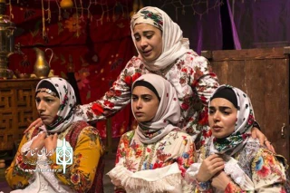«زنان بیشه گل» در تماشاخانه مهر به  صحنه رفت