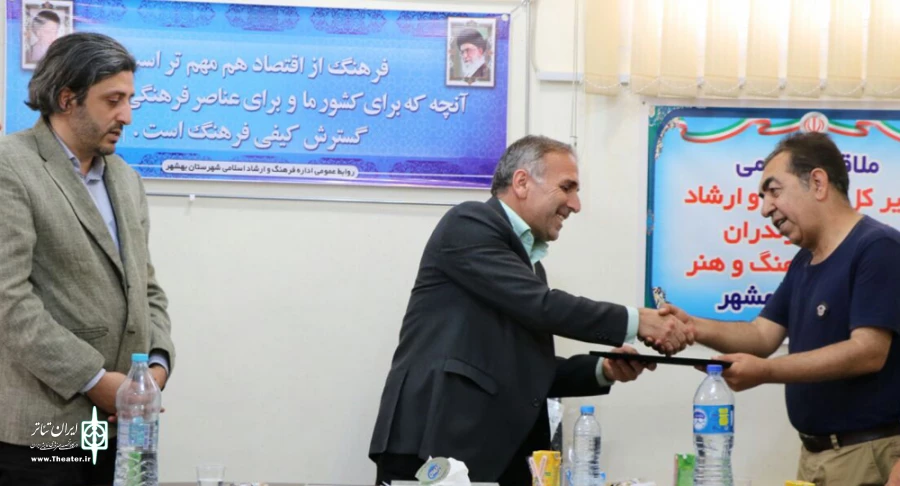 عمادی سکان‌دار تئاتر بهشهر شد 2