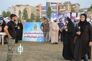 «سپاس‌گزاری» نمایشی با موضوع سبک زندگی و مشکلات اجتماعی