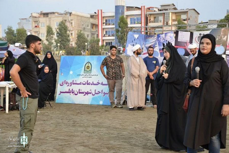 «سپاس گزاری» نمایشی با موضوع سبک زندگی و مشکلات اجتماعی 2