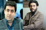 تقدیر و تشکر رییس انجمن هنرهای نمایشی شعبه مازندران  از مدیر کل فرهنگ وارشاد اسلامی استان مازندران 2
