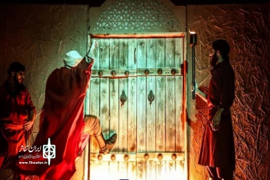 نمایش عاشورایی «یک‌روز ‌و هزار‌سال» منشوری از نور، نوا و نمایش کاری از گروه نمایش آیینی یاس شهرستان فریدونکنار از سوم الی پنجم مهر ماه ۹۸ در مصلی قدس شهرستان فریدونکنار به اجرا در آمد.