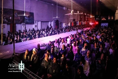 نمایش عاشورایی «یک‌روز ‌و هزار‌سال» منشوری از نور، نوا و نمایش کاری از گروه نمایش آیینی یاس شهرستان فریدونکنار از سوم الی پنجم مهر ماه ۹۸ در مصلی قدس این شهرستان  به اجرا در آمد.